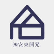 ㈱安東開発ロゴ
